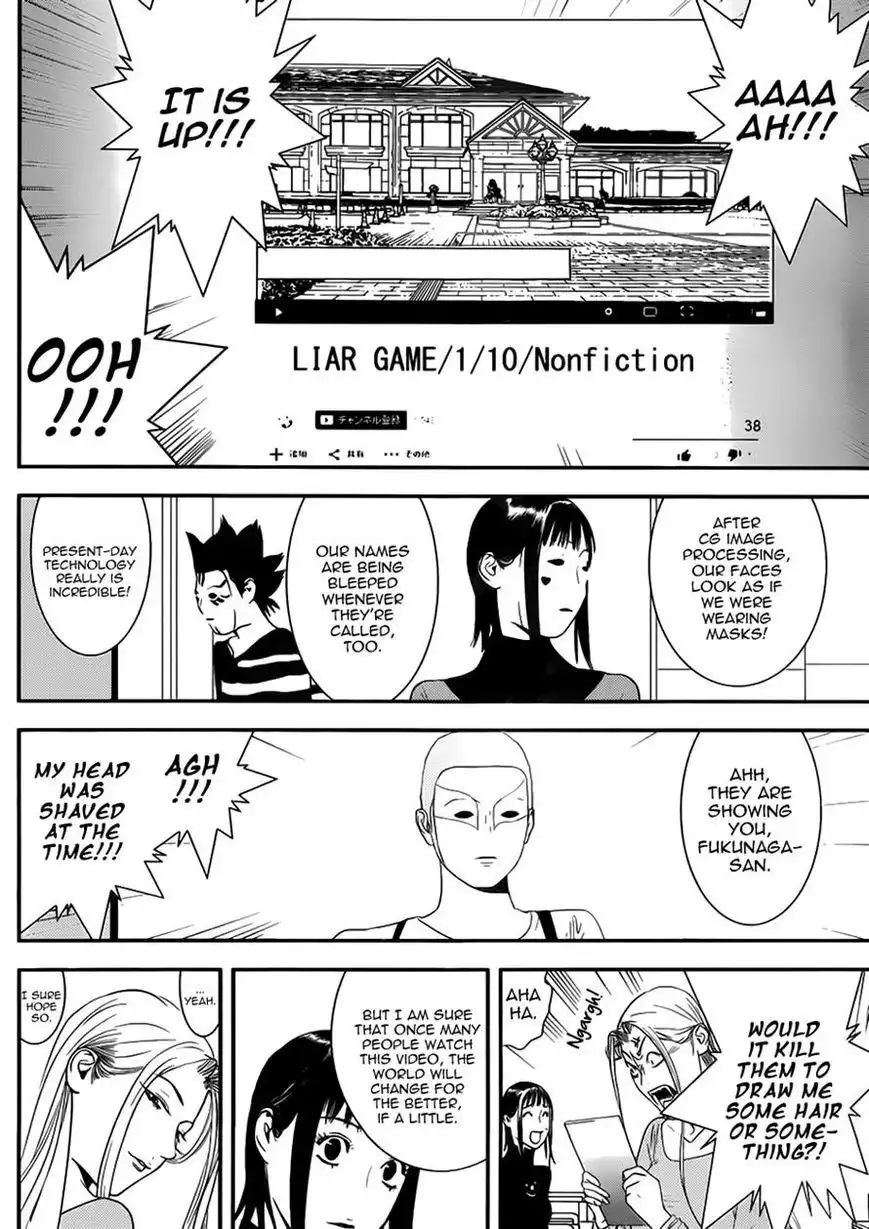 Liar Game Chapter 201 20